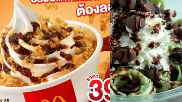 McDonald’s Launches Chilli Paste Ice Cream In Thailand; 3 Bizarre Ice Cream Trends In January, 2022