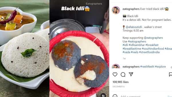 Viral: Have You Seen The Detox Idlis Of Nagpur Which Are Black In Colour? (Fusion Idli Recipes To Try)