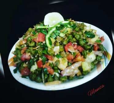 Green chana salad