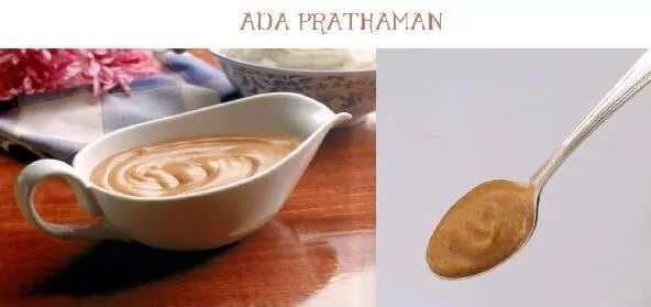 Ada Prathaman