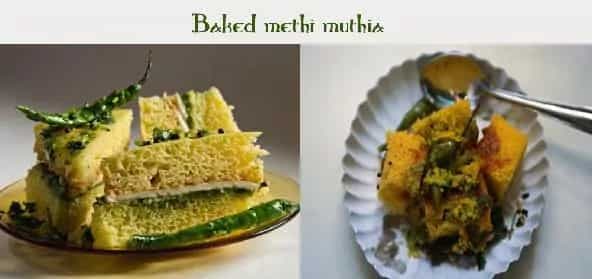 Baked Methi Muthia