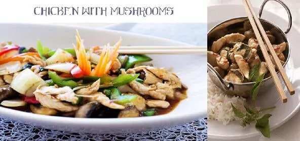 Chicken With Mushrooms