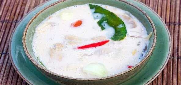 Coconut Miso Soup
