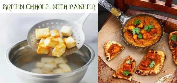 Green Chhole With Paneer