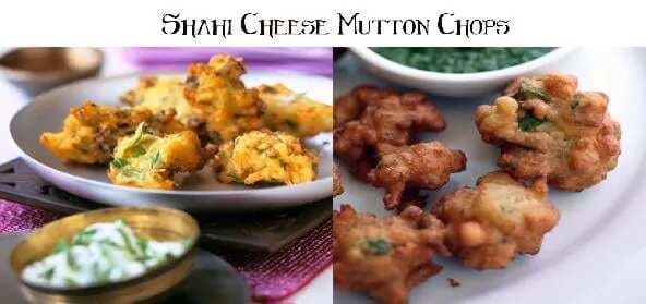 Shahi Cheese Mutton Chops