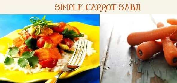 Simple Carrot Sabji