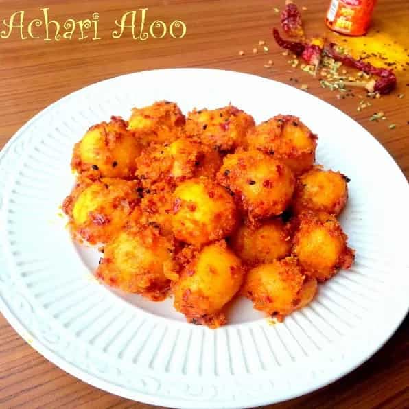 Achari aloo/spicy pickled baby potato