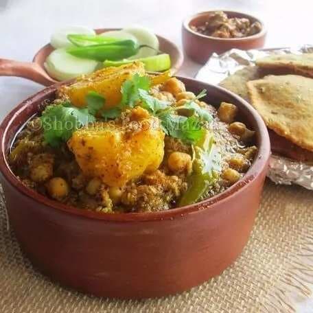 Achari chana/chickpeas with pickle spices