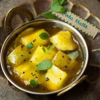 Amba khatta/(sweet & sour green mango relish)