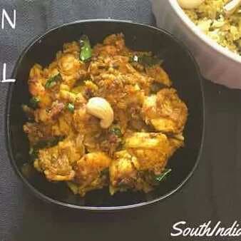 Chicken sukka (tamilnadu style chicken fry)