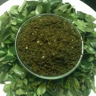 Curry leaves powder/karivepaku podi