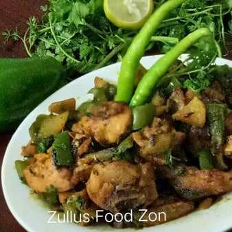Indian Style Chilli Chicken With A Twist