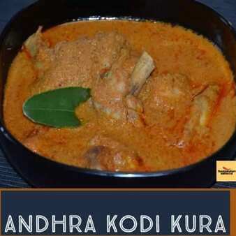Kodi kura (andhra spicy chicken gravy)