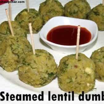 Steamed lentil dumplings