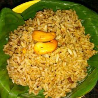 Tamarind Rice/Puliodharai