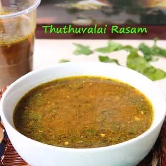 Thuthuvalai herbal soup