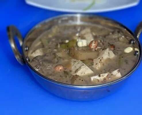 Thai Massaman Vegetarian Curry