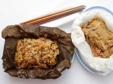 Chinese Sticky Rice Wrapped In Lotus Leaf 