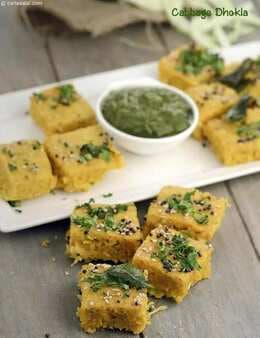 Cabbage Dhokla