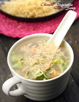 Chinese Vegetable Clear Soup